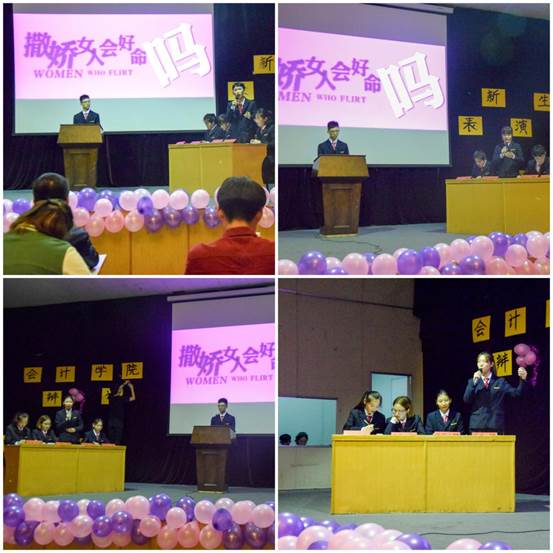 说明: IMG_PITU_20180927_103752 说明: IMG_PITU_20180927_103752