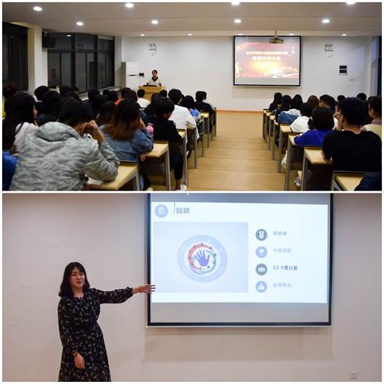 IMG_PITU_20180918_233058 IMG_PITU_20180918_233058