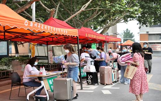 说明: C:\Users\Administrator\Desktop\微信图片_20200620203644.jpg