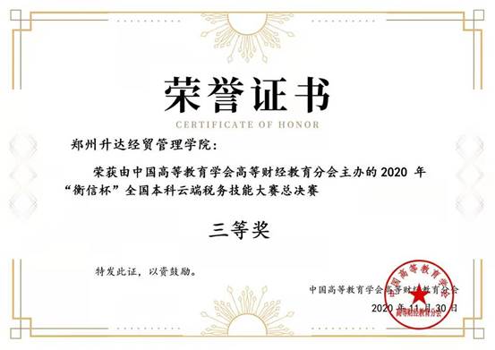 说明: 053f95277e00b842e2e955eca905bed