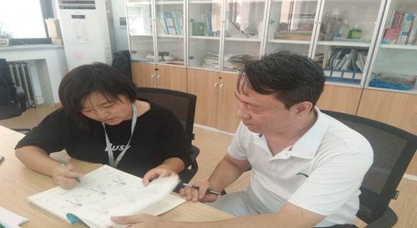 说明: 微信图片_20200910144426