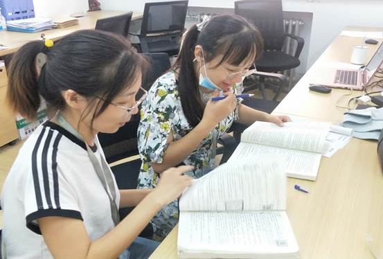 说明: 集体备课