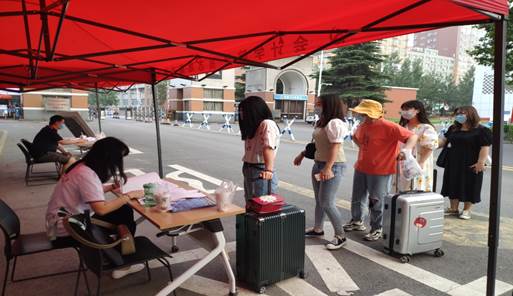 说明: C:\Users\Administrator\Desktop\微信图片_20200620203600.jpg